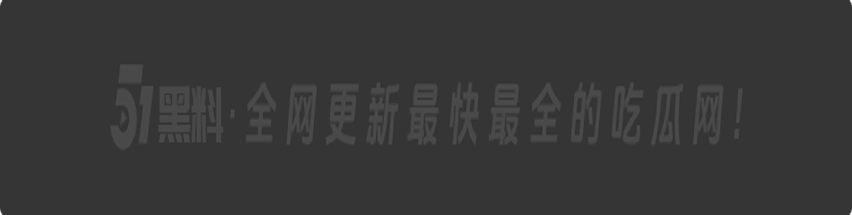 推特萝莉美少女〖要要饿晕了〗会员福利视频曝光 白丝美少女足交现场叫声超骚!